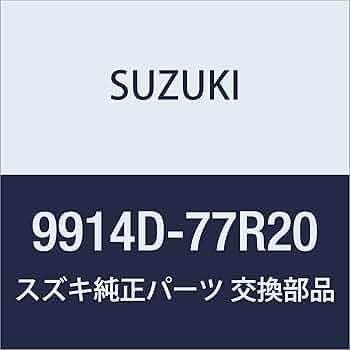 Amazon | SUZUKI(スズキ) 純正部品 Jimny SIERRA(ジムニーシエラ